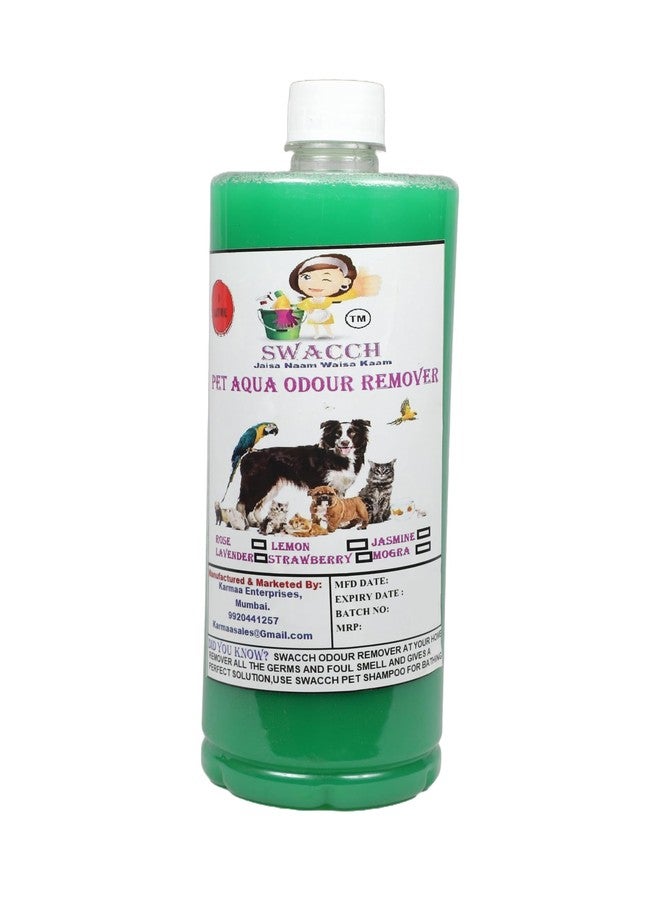swacch مزيل روائح سواتش PET Aqua (1 لتر) برائحة الياسمين - Image 2